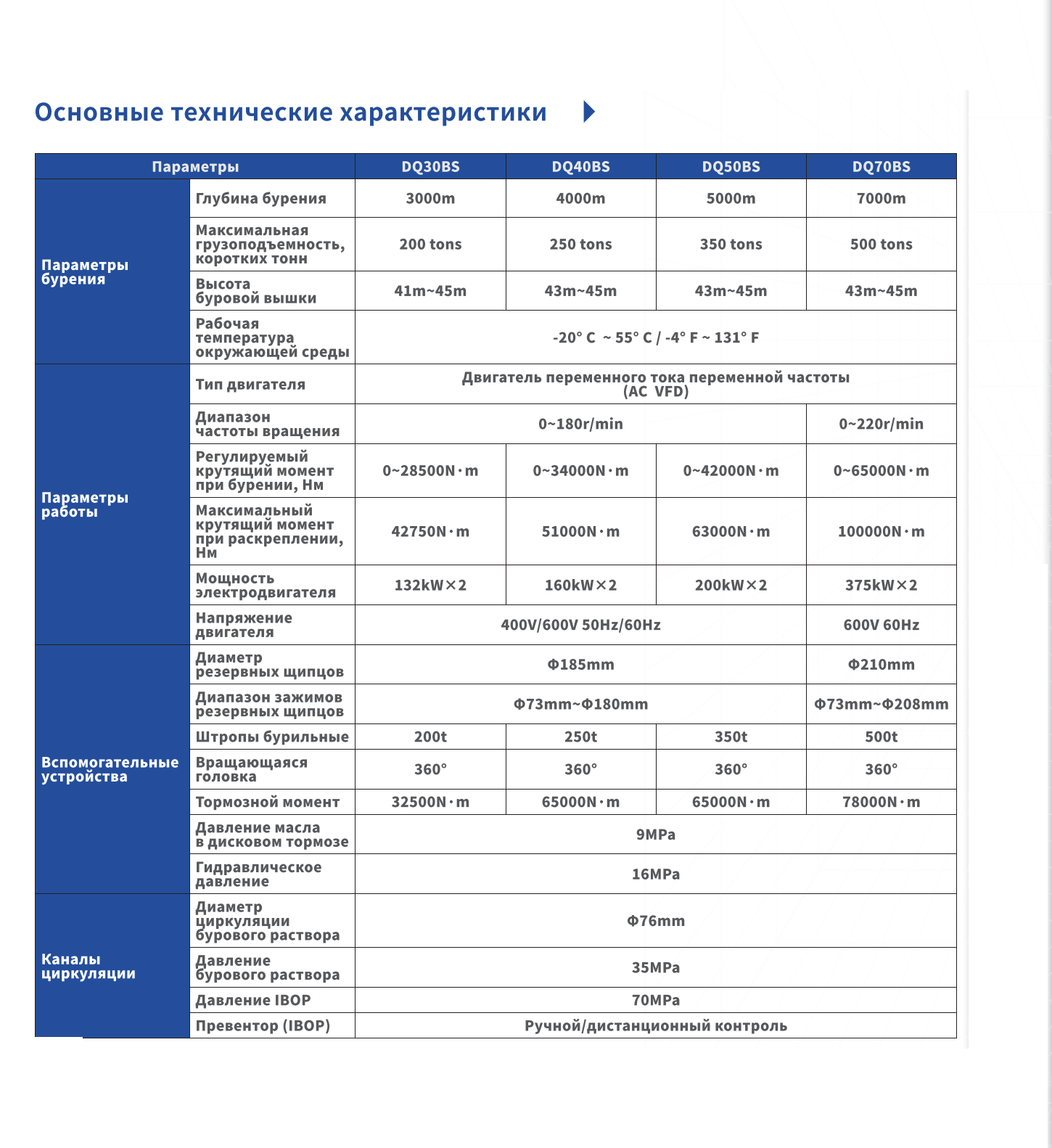 1736650094757711.png 1-2501061100015R.png