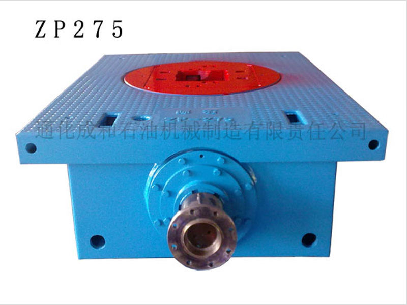 ZP275轉盤